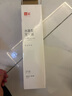 京玺车载灭火器水基灭火器汽车家用国家消防3C认证器材21B升级便携 实拍图