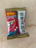 好想你 灰枣夹核桃660g/盒 礼盒坚果果干红枣新疆大礼包红小派 实拍图