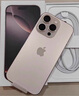 Apple/苹果 iPhone 16 Pro（A3294）256GB 沙漠色钛金属 支持移动联通电信5G 双卡双待手机 实拍图