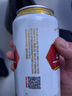 燕京啤酒 蓝听11度拉格啤酒330ml*24听  整箱装 父亲节送礼 火热开抢 实拍图