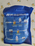 康比特（CPT）7重能量胶电解质 马拉松户外骑行越野长跑蜂蜜柚子味45g*6支 实拍图