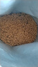 宝路（Pedigree）狗粮 成犬狗粮中小型犬全犬种通用全价粮7.5kg鸡肉味送OM试用套装 实拍图