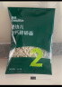英氏（Engnice）婴幼儿加钙碎碎面200g辅食面条婴儿宝宝小挂面面食早餐6-12个月 实拍图