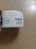 力仕康云南草本爽身粉痱子粉成人男女私处肛周腋下除臭止汗大腿根止痒 实拍图