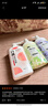 澳雪（accen）经典美肌滋润沐浴露750ml*3瓶 乳木果薄荷+百香果橙花+椰子奶茉莉 实拍图