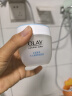 玉兰油（OLAY）透亮润肤面霜50g提拉紧致焕白亮白保湿面霜护肤母亲节礼物实用 实拍图