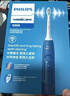 飞利浦（PHILIPS）【肖战推荐】电动牙刷钻石3系 生日礼物 成人情侣款送男生/女友 微泡水流 HX5181/02星云蓝 实拍图