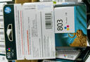 惠普（HP）803原装黑彩套装墨盒 适用hp deskjet 1111/1112/2131/2132/2621/2622打印机 实拍图