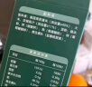 英氏（Engnice）婴幼儿加蛋白彩面片南瓜芦笋200g 辅食小宝宝儿童面蔬菜面条早餐 实拍图