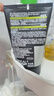 欧莱雅（LOREAL）男士洗面奶控油清痘深层清洁磨砂抗黑头角质氨基酸洁面乳男青少年 炭爽控油抗黑头洁面膏150ml 实拍图