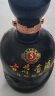 古井贡酒 年份原浆古5 浓香型白酒 45度 500ml*2瓶 双瓶装 实拍图