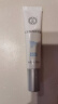 大宝眼袋霜15g双支套装眼霜紧致平滑保湿滋润面部护肤品母亲节 实拍图