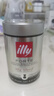 ILLY意利（illy）咖啡粉（特深/过滤式）醇香浓郁阿拉比卡咖啡250g 实拍图