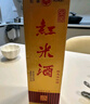红荔牌三星金装 米香型白酒 33度红米酒500ml 礼盒酒宴请广东中秋送礼 实拍图