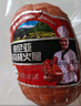 波尼亚 青岛火腿600g/支 猪肉德式黑森林火腿 淀粉含量≤4% 三明治早餐 实拍图