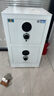 虎牌保险柜家用办公CSP国标认证（原3C）大型保险箱重型加厚全钢防火防盗防搬走 指纹WiFi可选 高80cm双门  珠光白 指纹款【钥匙/密码/指纹识别】 实拍图