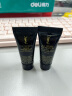 圣罗兰（YSL）星享盒底妆系列（粉底液LC2 亮肌乳） 实拍图