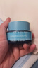 娇韵诗（CLARINS）沁润奇肌保湿乳霜50ml 深层补水锁水持久保湿面霜 实拍图