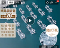 登比理线器 电线固定扣免钉无痕线卡整理走线夹网线卡扣自粘神器卡子 实拍图