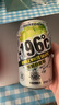 三得利SUNTORY -196°C预调鸡尾酒多种口味 6罐装 聚会5度女生微醺送礼 葡萄*2+桃子*2+柠檬*1+西柚*1 晒单实拍图