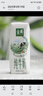伊利【18天新鲜直达】金典纯牛奶250ml*16盒 3.6g乳蛋白 送礼盒装  实拍图