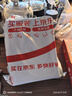 心相印手帕纸三丽鸥IP联名艺术家4层6张*24包便携纸巾湿水不易破 实拍图