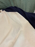 京东京造【新疆棉 抗菌 抗敏】纯棉男士睡衣男家居服套装睡衣 深蓝色L 实拍图
