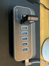 奥睿科（ORICO）USB3.2分线器Gen2扩展坞拓展集线器10Gbps转换hub延长线适用于苹果macbook笔记本M37A-10 实拍图