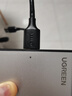 绿联 USB3.0移动硬盘盒 2.5英寸外置硬盘盒 适用电脑笔记本台式机外接SATA串口SSD固态机械硬盘盒子 实拍图