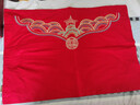 博洋家纺结婚四件套纯棉新婚红色传统刺绣龙凤婚庆套件龙腾凤跃1.5米 实拍图