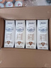 蒙牛特仑苏纯牛奶250ml*16盒3.6g乳蛋白礼盒整箱装 实拍图