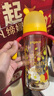 贝亲（Pigeon）PPSU迪士尼双把手奶瓶330ml LL号奶嘴 秋收时分 9月+ AA235 实拍图
