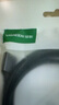 绿联USB3.0延长线 公对母数据连接线 适用U盘鼠标键盘打印机分线器扩展加长转接线铝壳编织1.5米10496 实拍图