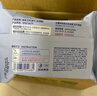 润本（RUNBEN）酒精消毒湿巾20抽×10包卫生清洁杀菌湿纸巾袋装无纺布小包 实拍图