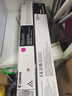 佳能（Canon）NPG-67原装粉盒墨粉碳粉黄色大容量 适用于佳能iR-ADV C3020 C3226 C3222L C3120L C3125 C3320L C3520 C3826 实拍图