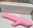 伊珞（EROCOME）伸缩震动棒情趣用品女性生理解压玩具按摩神器自慰高级强震av成人 实拍图
