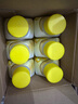 滴露（Dettol）洗衣机清洗剂250ml*6瓶金装版柠檬滚筒洗衣机清洁剂强力除垢除菌 实拍图