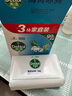 滴露（Dettol）健康抑菌香皂115g*3块 男女士儿童洗手洗澡内衣内裤肥皂 清爽清洁 薄荷冰爽115g*3块 实拍图