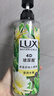 力士（LUX）植萃精油香氛沐浴露夜皇后仙人掌香550g莹润水嫩4D玻尿酸持久留香 实拍图