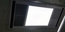 美的（Midea）浴霸暖风照明排气一体集成300x600风暖卫生间暖风机换气浴霸灯G2 实拍图