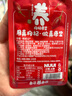 百威啤酒mini红罐淡色拉格255ml*24听小罐整箱装浓郁麦香 实拍图