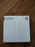 华为（HUAWEI）6A数据线充电线 USBType-C转USBType-C/线长1.8m/高品质线芯原装 白色CC800 实拍图