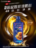 清扬（CLEAR）男士防脱去屑养根韧发持证控油咖啡固发锌洗发水500g 【KPL电竞】 实拍图