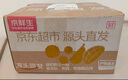京鲜生 广西生吃大青芒特大果8.5斤装单果600g起生鲜水果源头直发 实拍图