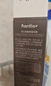 Rantto脱毛膏澳洲进口原料温和200g腋下腿毛四肢除毛去毛一盒装 实拍图