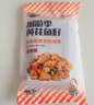 三都港 冷冻洄游季黄花鱼籽350g 黄鱼籽 生鲜鱼类 海鲜水产 烧烤 实拍图