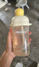 小土豆（potato）儿童水杯大宝宝时尚直饮杯外出吸管杯学生水杯带背带 300ml浅鹅黄 实拍图