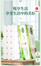 雨森（YUSEN）无芯卷纸天然柔滑6层125g*18卷2提36卷9斤卫生纸巾家用厕纸擦手纸 晒单实拍图