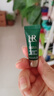 赫莲娜HR淡化黑眼圈体验礼（绿宝瓶眼霜3ml）部分效期26/6/1 实拍图