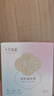 十月结晶【老爸测评】吸奶器无痛电动吸奶器双边母乳集奶器待产妇挤奶器 实拍图
